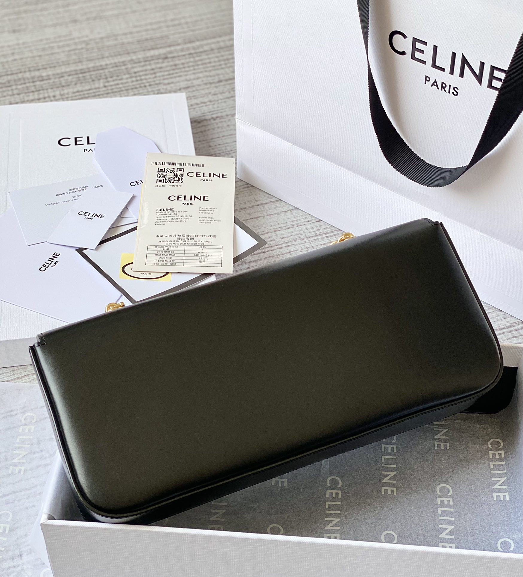 Celine Classique Triomphe 9 Celine Classique Triomphe - Image 9