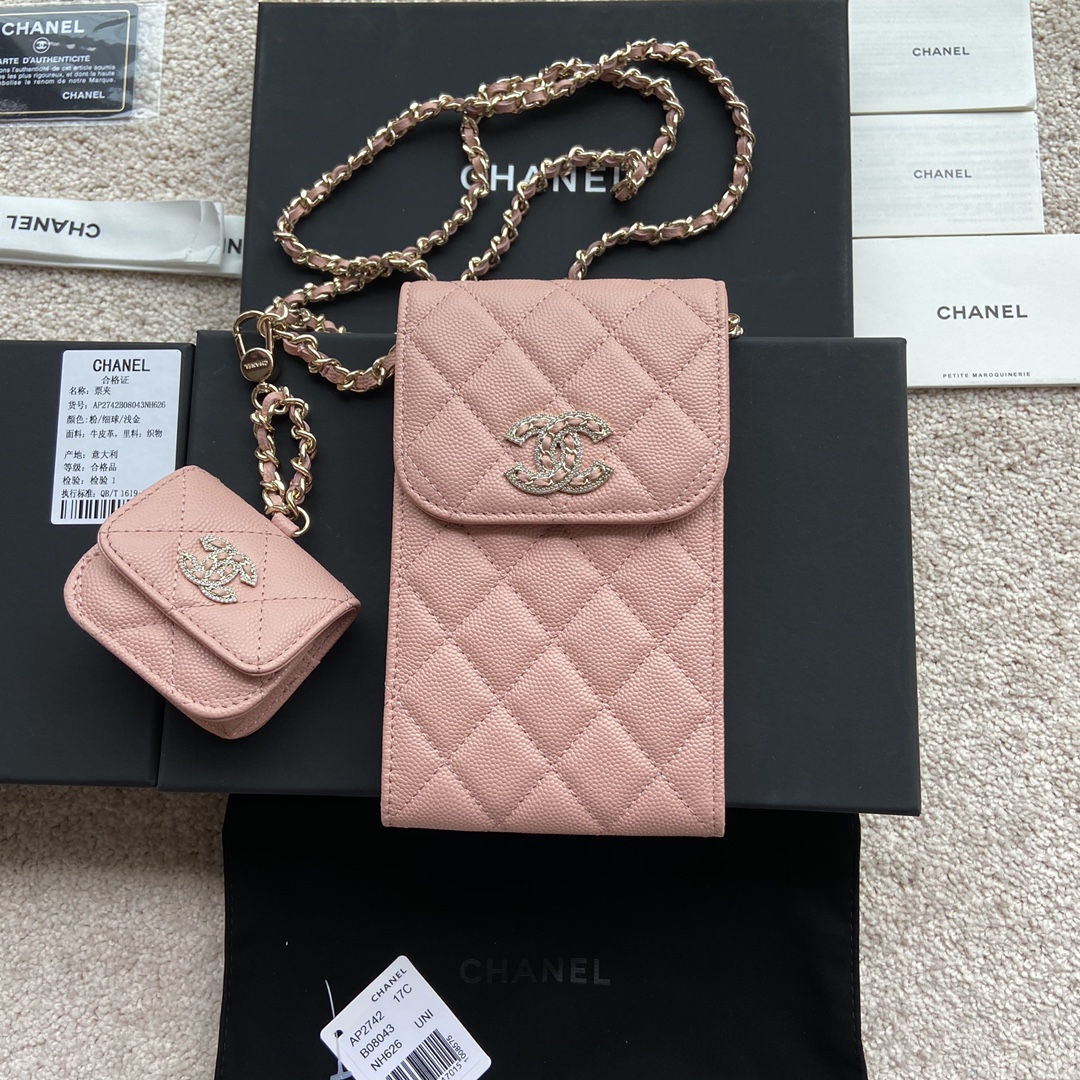 CHANEL Pink Fine Ball Diamond Hardware         Mother-and-child bag series w10×h16.5×2cm