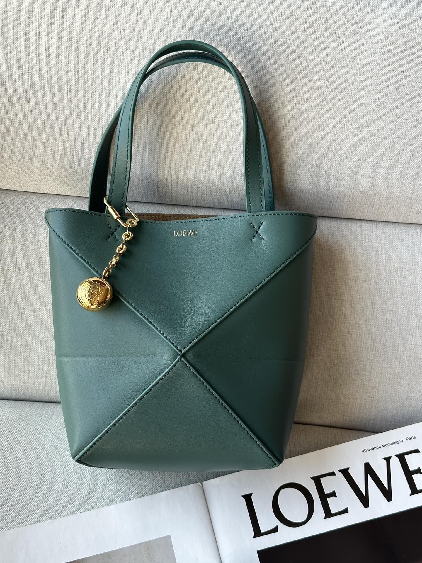 LOEWE Vetiver Green, Mini shiny cow leather Puzzle FoldMini 16.5-9-20