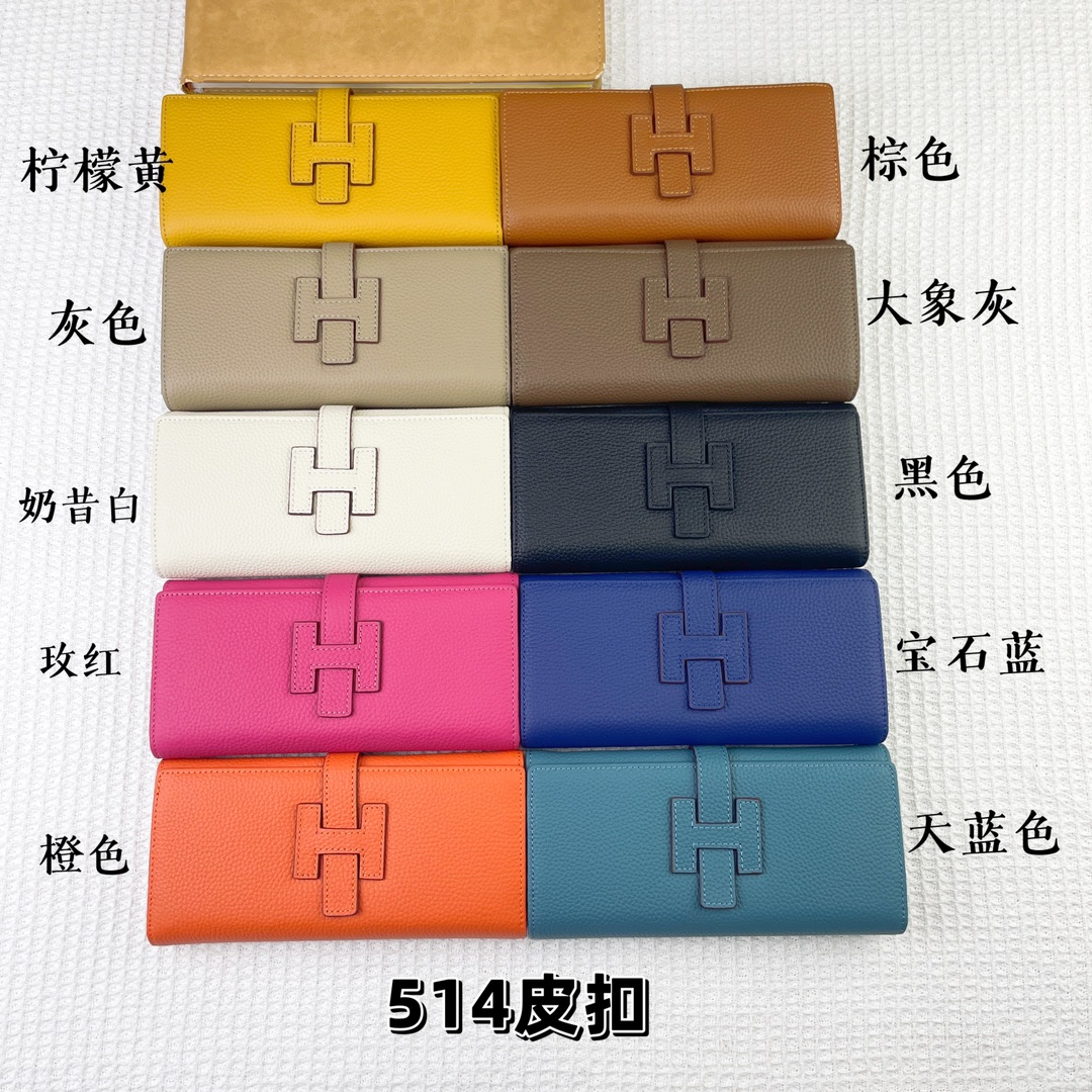 Hermès Solid Leather Bi-Fold Wallet Material: Imported Togo Calfskin Size: 19 x 11 cm Model: 514, Grain Texture 7 Hermès Solid Leather Bi-Fold Wallet Material: Imported Togo Calfskin Size: 19 x 11 cm Model: 514, Grain Texture - Image 7