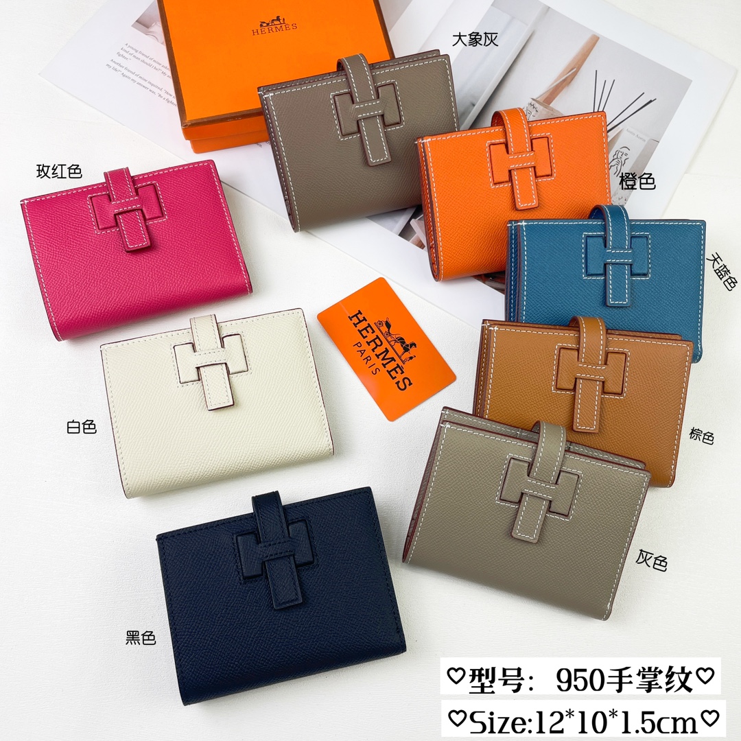 HERMÈS New H Passant Compact Wallet Model: 950 Material: Epsom calfskin leather Closure: H Passant flap Size: 12 cm (L) × 10 cm (W) 9 HERMÈS New H Passant Compact Wallet Model: 950 Material: Epsom calfskin leather Closure: H Passant flap Size: 12 cm (L) × 10 cm (W) - Image 9